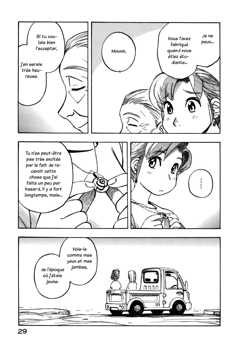 img Yokohama Kaidashi Kikou 13